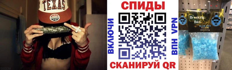 АМФЕТАМИН Розовый  цены наркотик  Серафимович 
