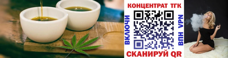 Canna-Cookies марихуана  купить наркотики цена  Серафимович 