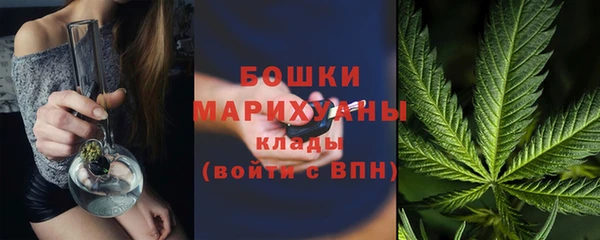ALPHA-PVP Михайловск