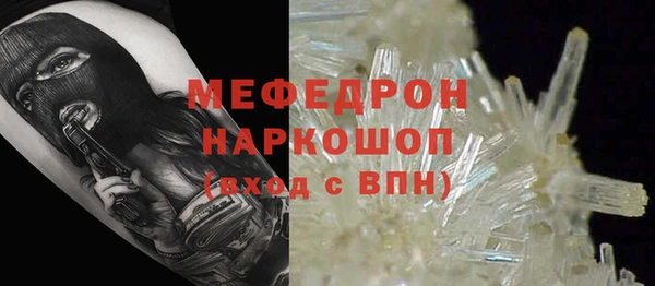 дистиллят марихуана Михайловка