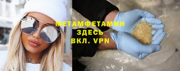 прущая мука Щигры