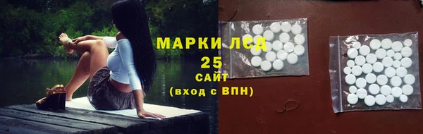 дистиллят марихуана Михайловка