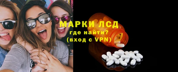дистиллят марихуана Михайловка