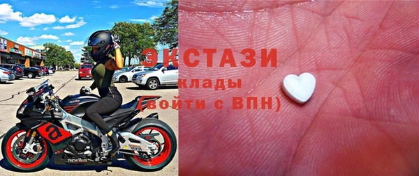 бутират Михайлов