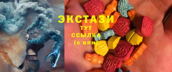 бутират Михайлов