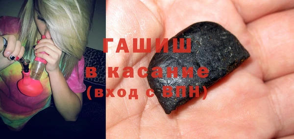 бутират Михайлов