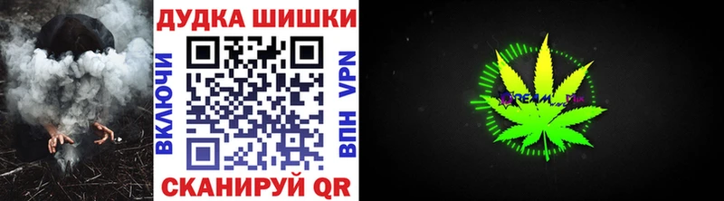 omg как зайти Серафимович МАРИХУАНА OG Kush дарнет шоп